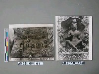 藏品(大同雲崗石窟)的圖片